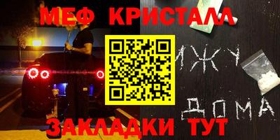 индика Кизилюрт