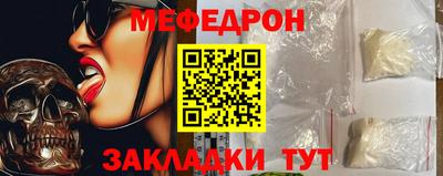спайс Кизляр