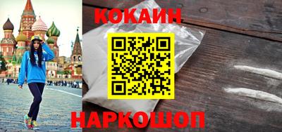 индика Кизилюрт