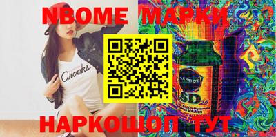 индика Кизилюрт