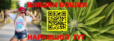 спайс Керчь