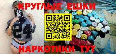 спайс Кизляр