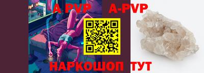 индика Кизилюрт