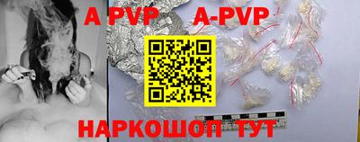 индика Кизилюрт