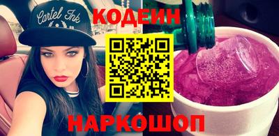 спайс Кизляр