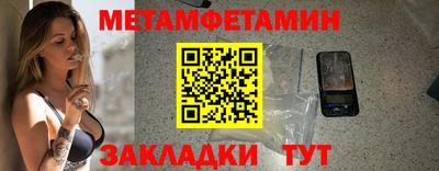 индика Кизилюрт