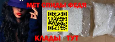 спайс Кизляр