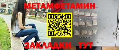 спайс Кизляр