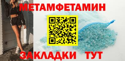 индика Кизилюрт