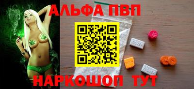 индика Кизилюрт