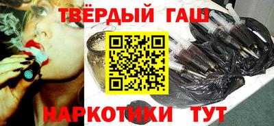 индика Кизилюрт