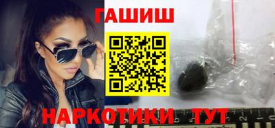 спайс Кизляр
