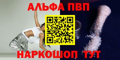 индика Кизилюрт