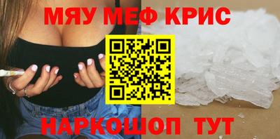 индика Кизилюрт