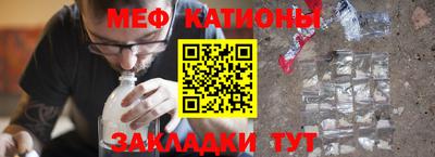 спайс Кизляр